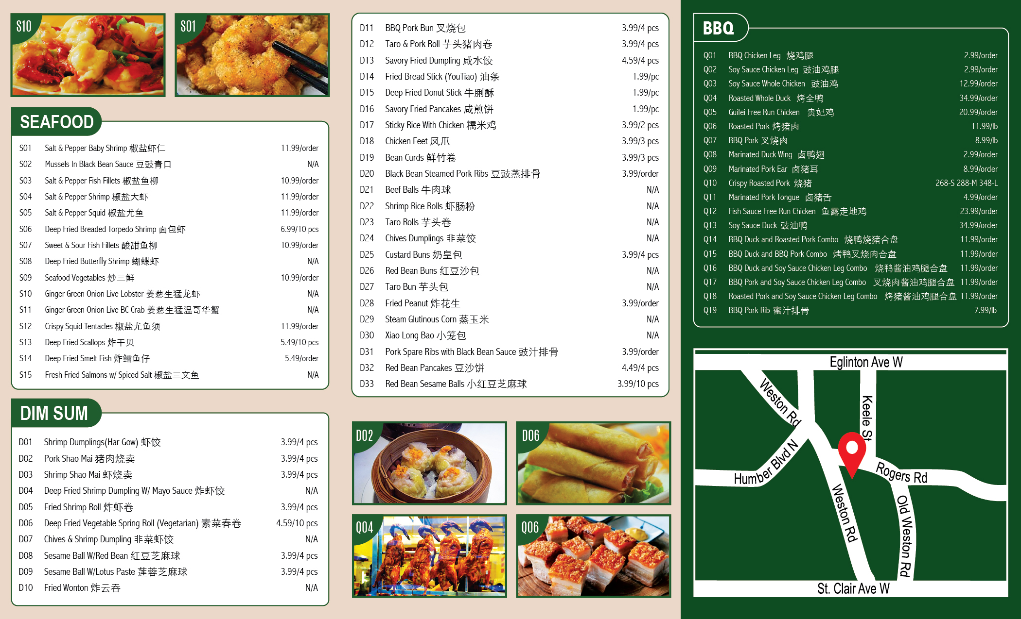 Welcome to Ample Supermarket